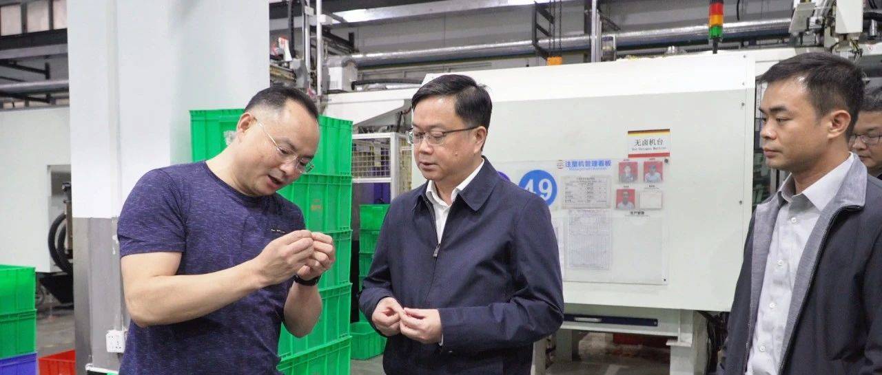 吴伟华率队赴广东省深圳市、中山市开展招商引资活动_岑溪_企业_发展