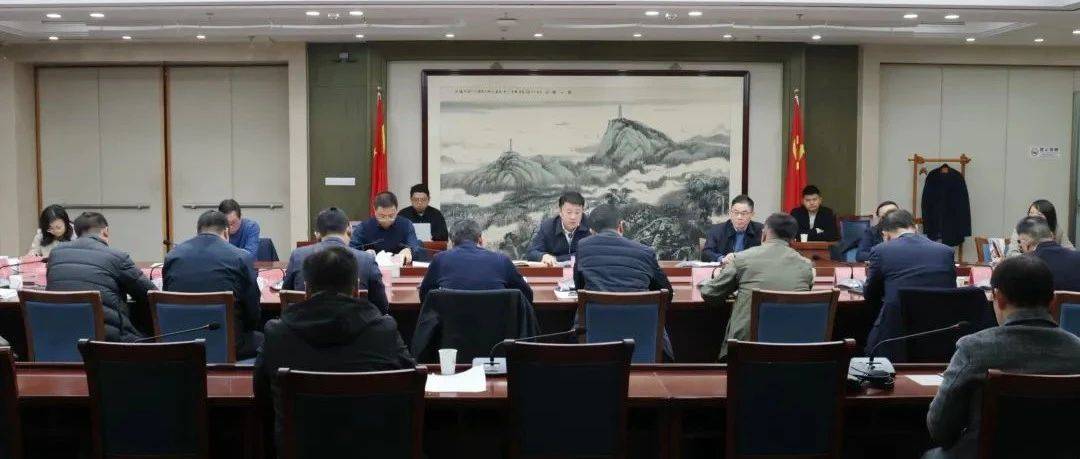 经开区召开低空和航空航天产业高质量发展推进会_相关_辛木_李朝阳