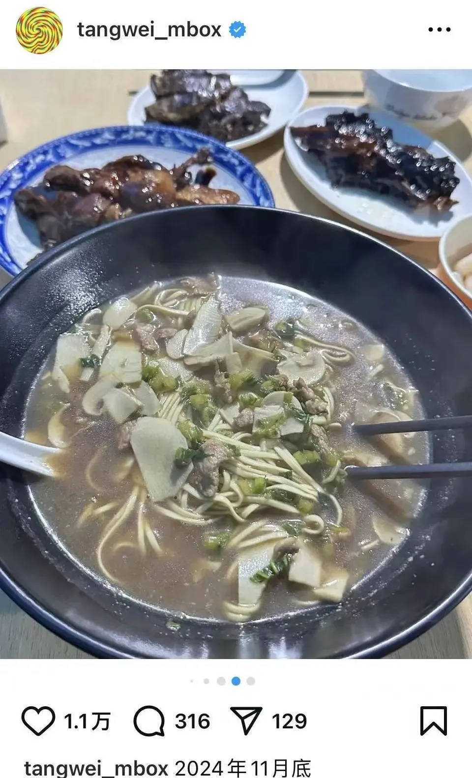 “汤唯搂住我合照!”很多杭州人激动偶遇:好美,好亲切! “汤唯搂住我合照!”很多杭州人激动偶遇:好美,好亲切!