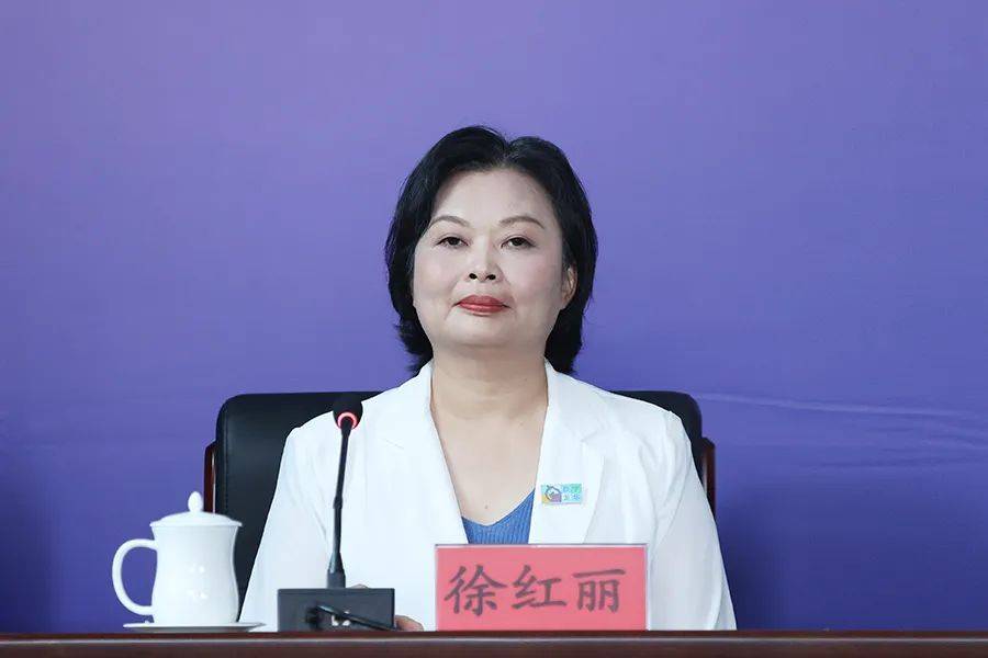 徐红丽此前担任深圳市龙华区工业和信息化局局长,主持局行政全面工作