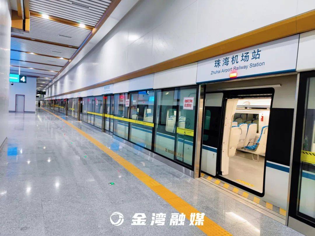 定了新轻轨线2日通车