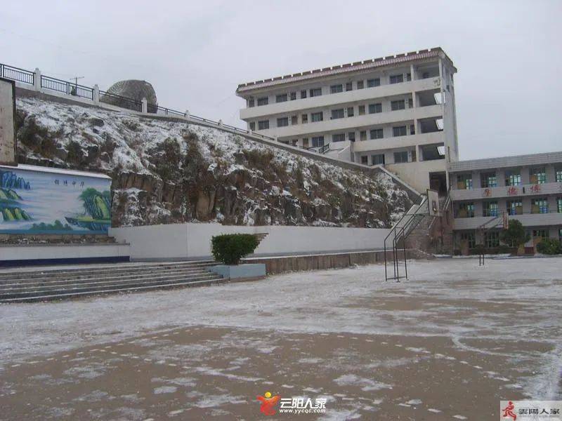 云阳云中,外国语,宝坪,渠马中学···的来看!