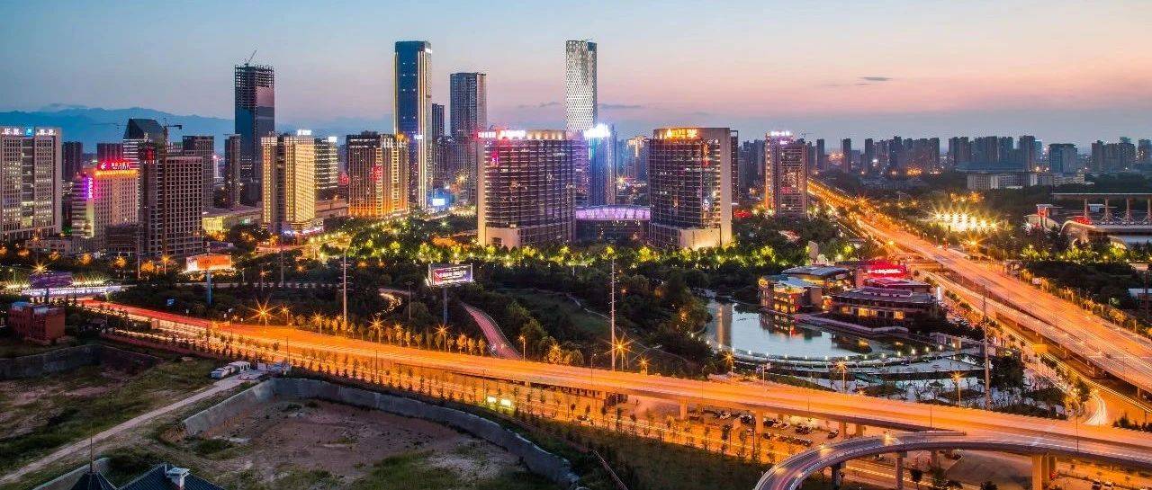 西安重磅规划来了!_科技路_建设_用地
