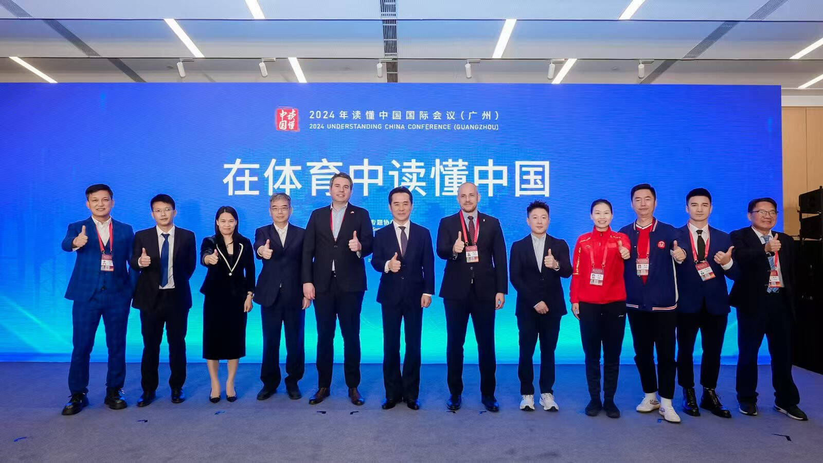 利博体育网官网首页（中国官网）