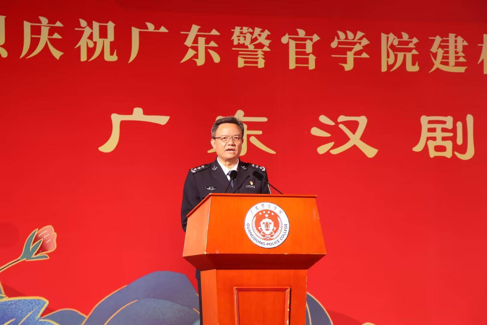 广东警官学院崔杰图片