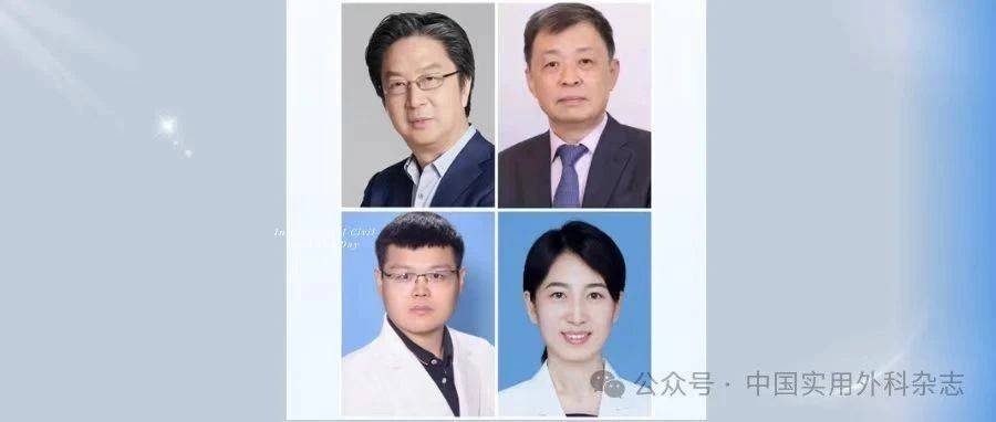 论著|中国104家医院早期HER2阳性乳腺癌双靶新辅助治疗后辅助治疗现状调查报告(CSBrS-030)_临床_病理_江泽飞