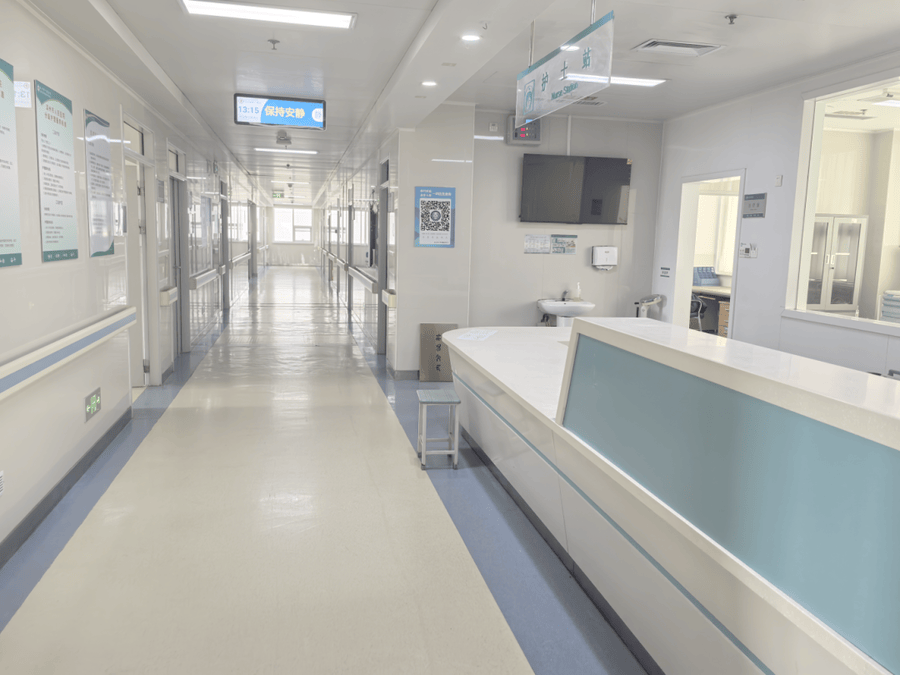 滨州市人民医院消化内科一病区迁新址,开启健康服务新篇章!