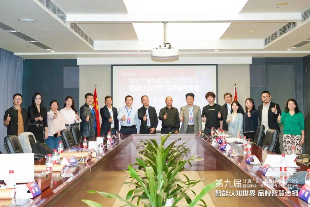 学术推广公司 来自搜狐网