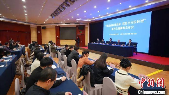 “火车拉来的城市”山西阳泉如何打造对外开放门户？