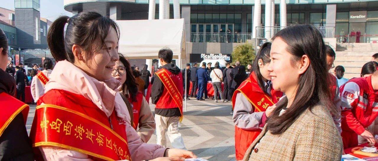 以热血青春，伴宪法同行——石大志愿者开展国家宪法日系列活动