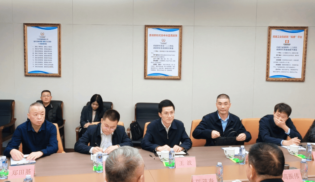 漳平市重点项目攻坚战役指挥部办公室攻坚简报(第10期)