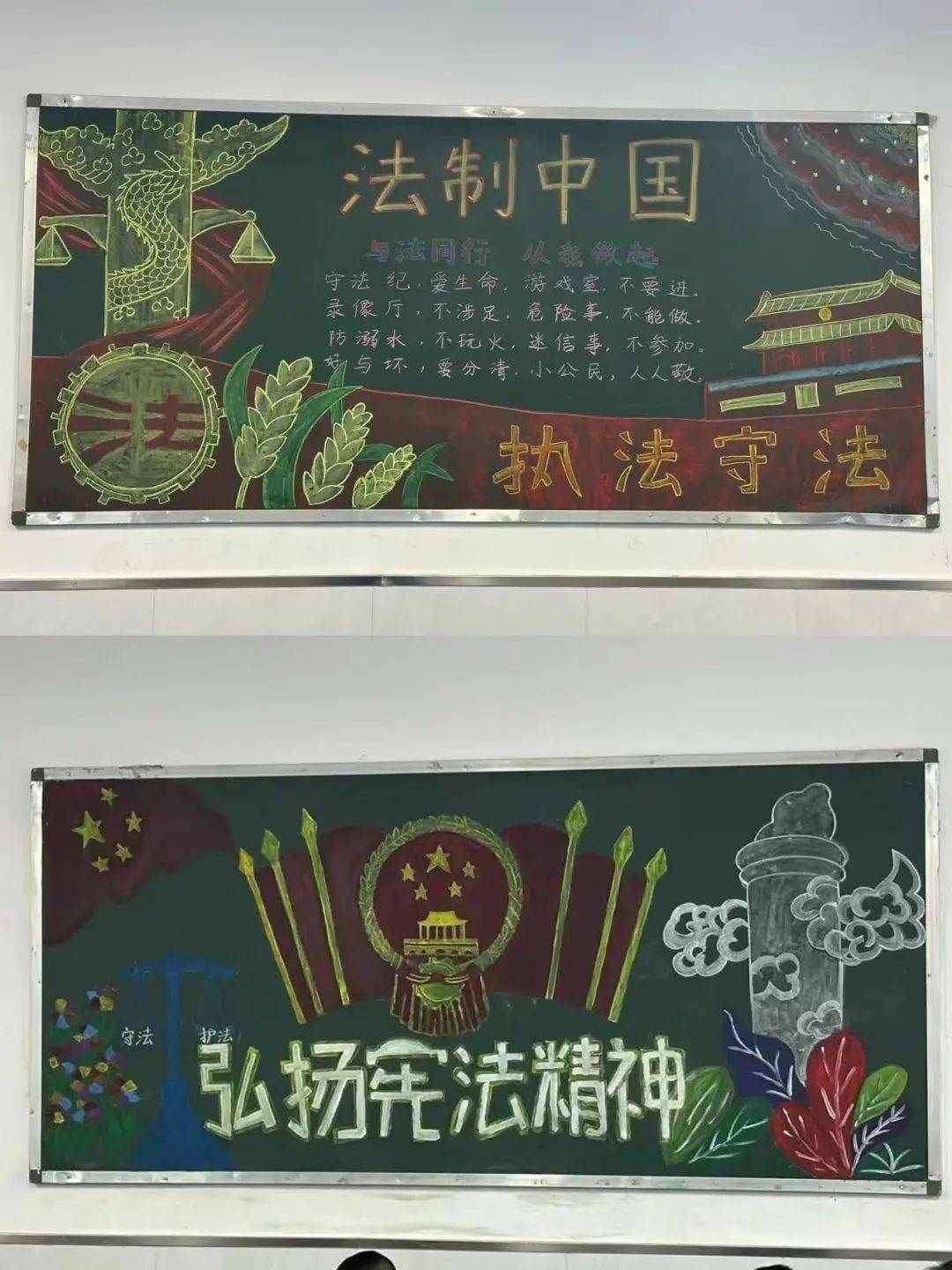 除此之外,学生还积极绘制宪法主题手抄报,宪法主题板报来宣传宪法知识