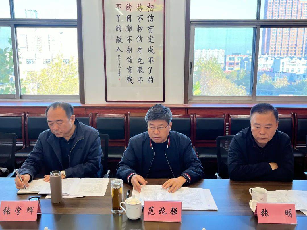 范兆强带队开展环保工作专题询问调研