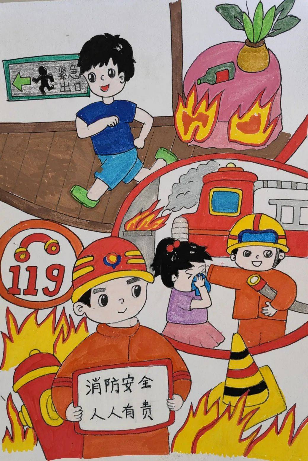 画作,一个个心愿中感受到了孩子们纯真炽热的情感希望"消防安全"种子