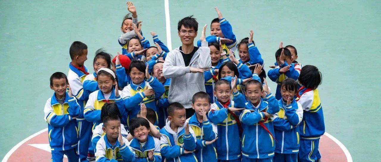 国际志愿者日，一起翻开支教老师们的支教日记