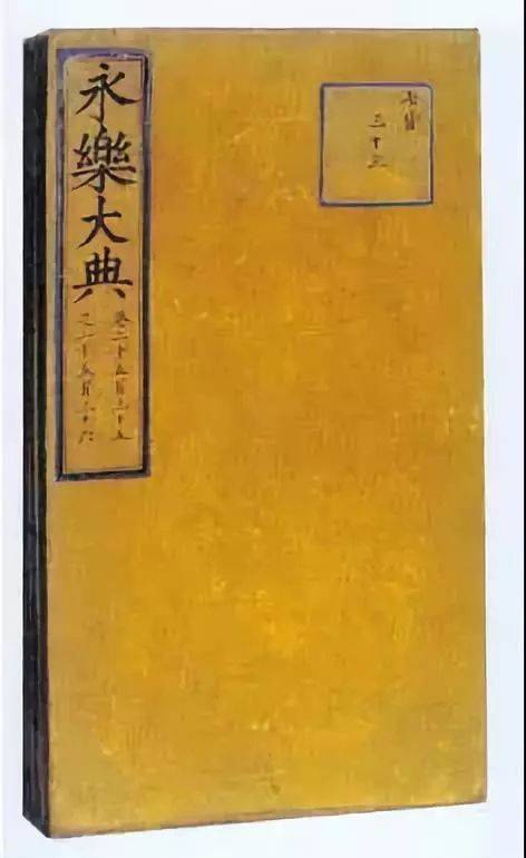 你真的知道古籍是什么样子吗?_帛书_书籍_形式
