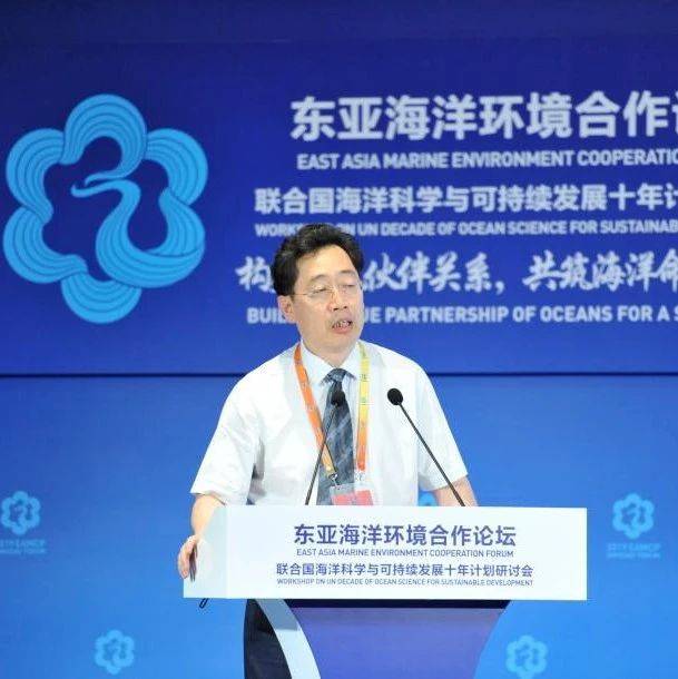 欧洲科学院院士、自然资源部第一海洋研究所副所长乔方利:提出的浪致混合理论和海浪调制海气通量在国际上被誉为“乔理论”!_台风_团队