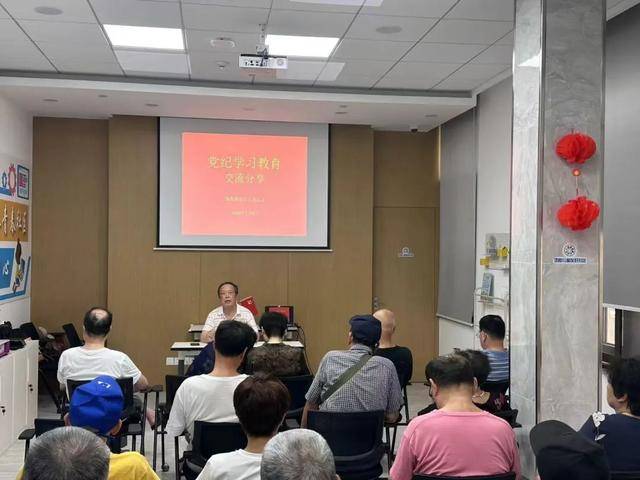 嗲房龄近30年的静安老小区焕新为“花园小区”→凤凰联盟入口(图4)