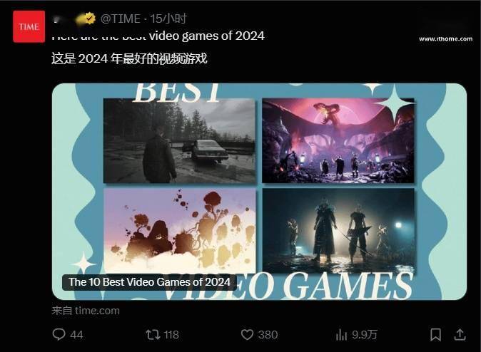 《黑神話：悟空》入選《時代》雜志 2024 十佳游戲名單