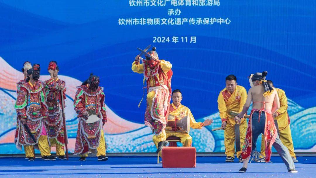 蚝情钦州 岭南瑰宝——2024年钦州跳岭头文化交流活动在钦举行