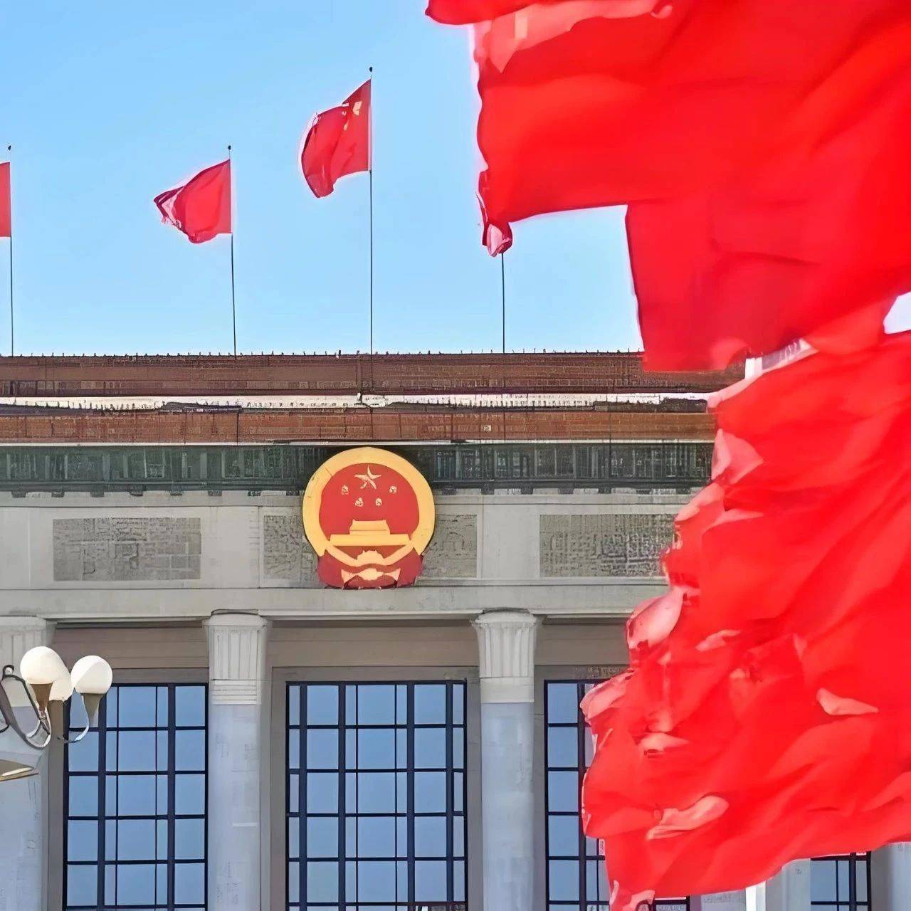 不断巩固党长期执政的政治根基_人民_群众_的发展
