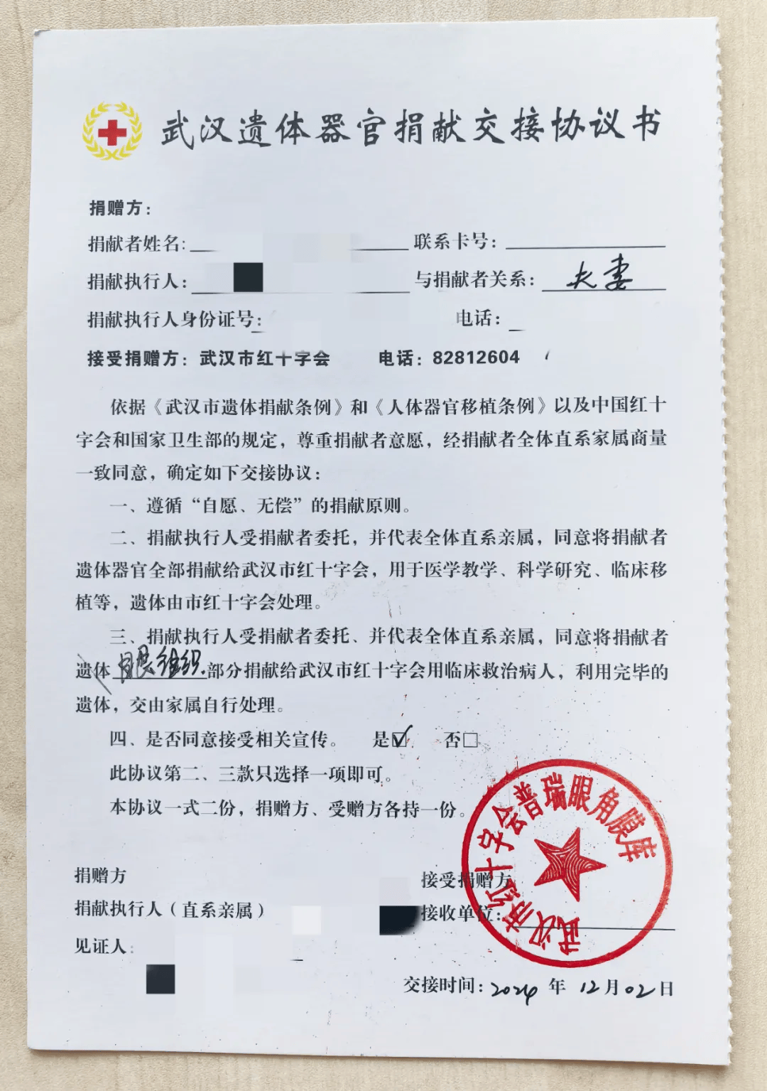 太突然！他去世了，年仅43岁