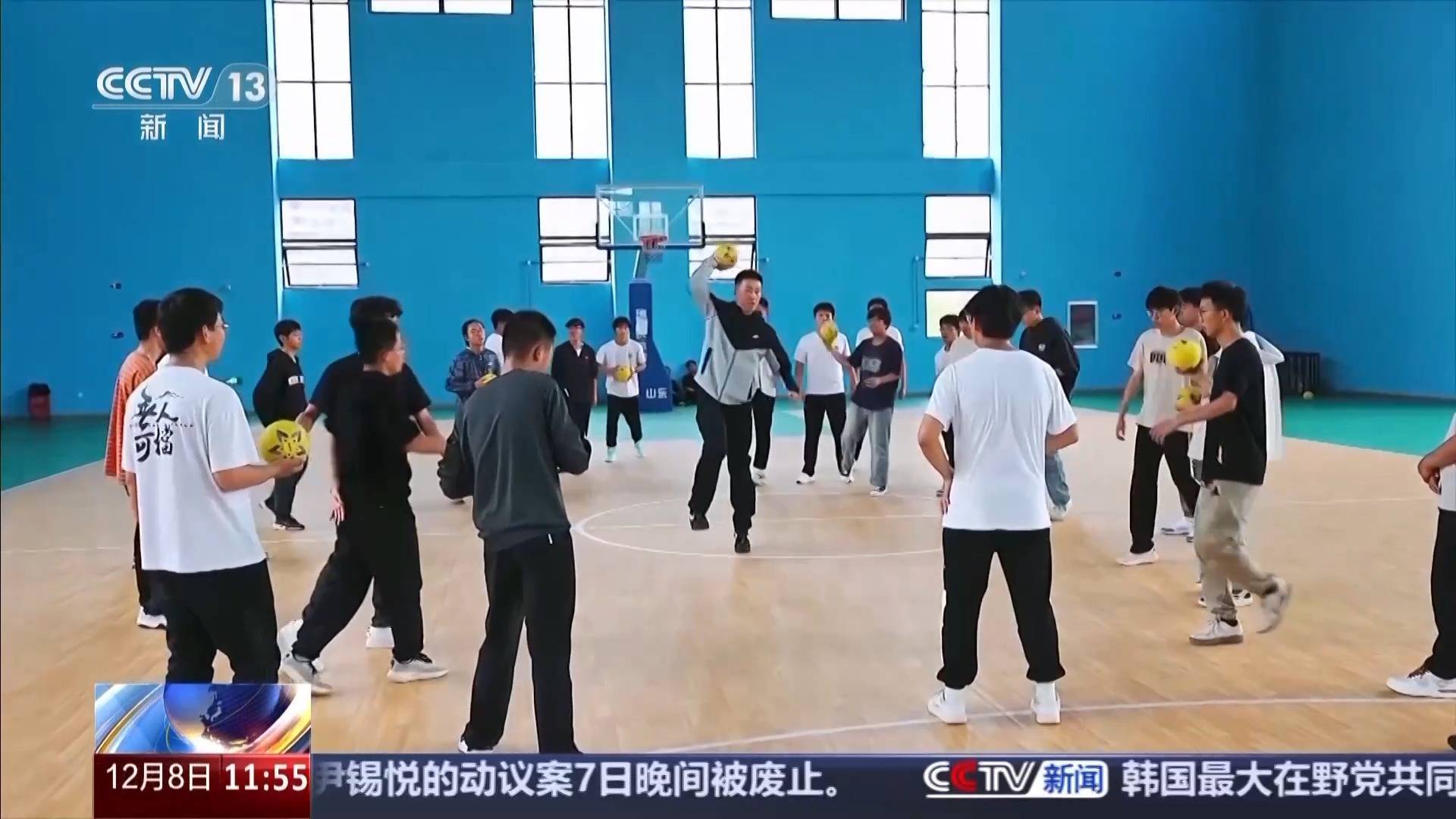 大学体育体育游戏选修课有哪些(大学体育体育游戏选修课有哪些内容)