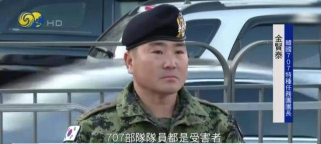 韓國戒嚴(yán)軍指揮官爆料：當(dāng)日原本接到反恐行動計劃......