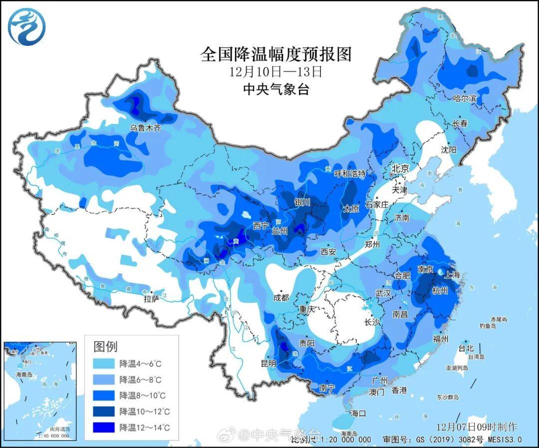 跌破10℃，這次“凍”真格！廣州最冷出現(xiàn)在……