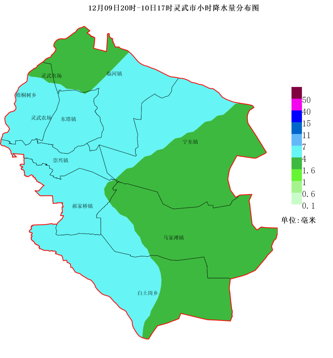 宁夏灵武市宁东镇地图图片