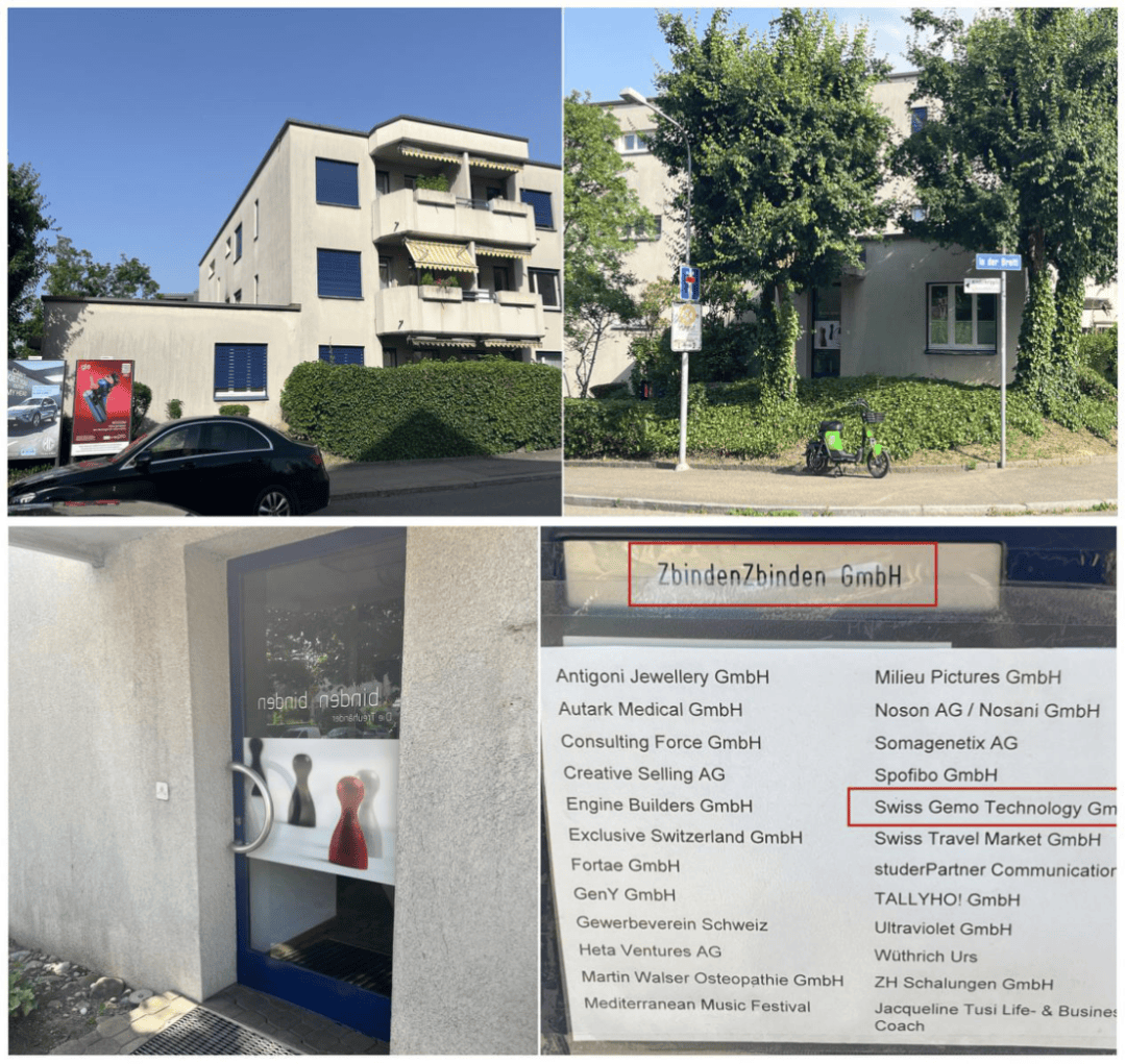 巩俐代言的GEMO美容仪:源于瑞士是否可信 又一个假洋牌?(图4)