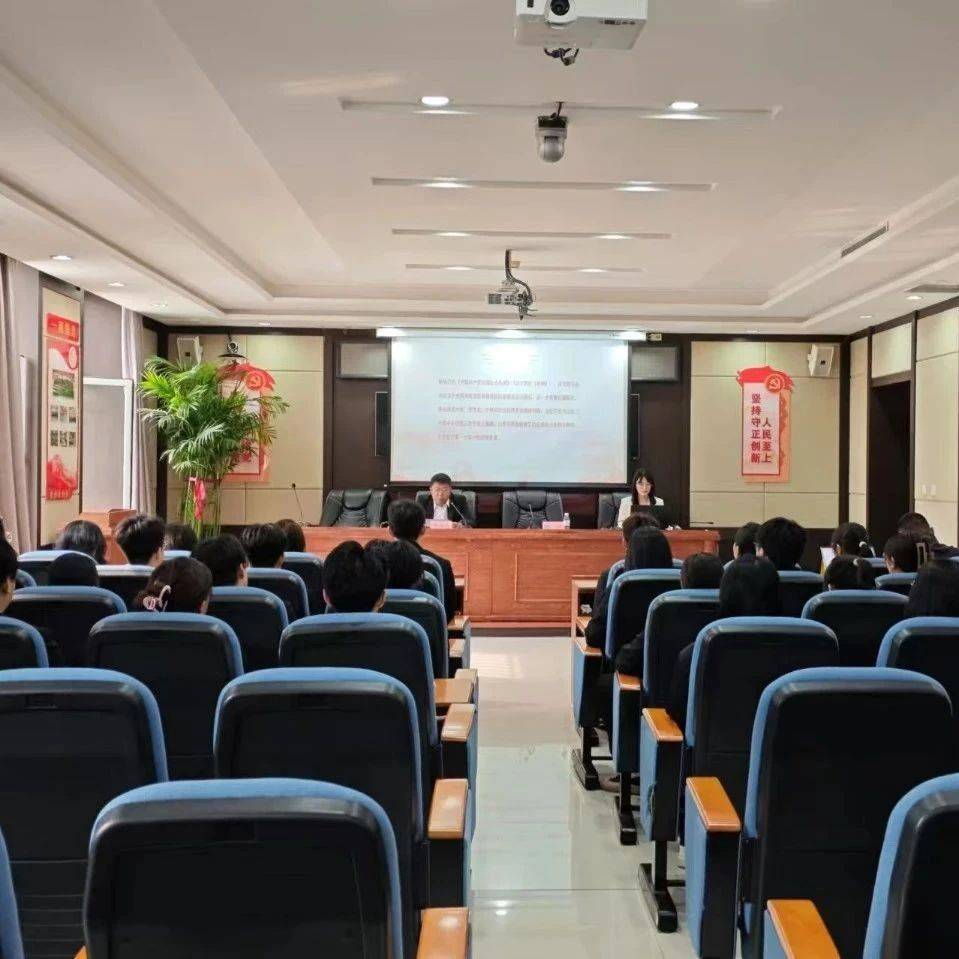 第一临床医学院开展2024年度教师培训讲座（第六讲）_教学_教育_创新