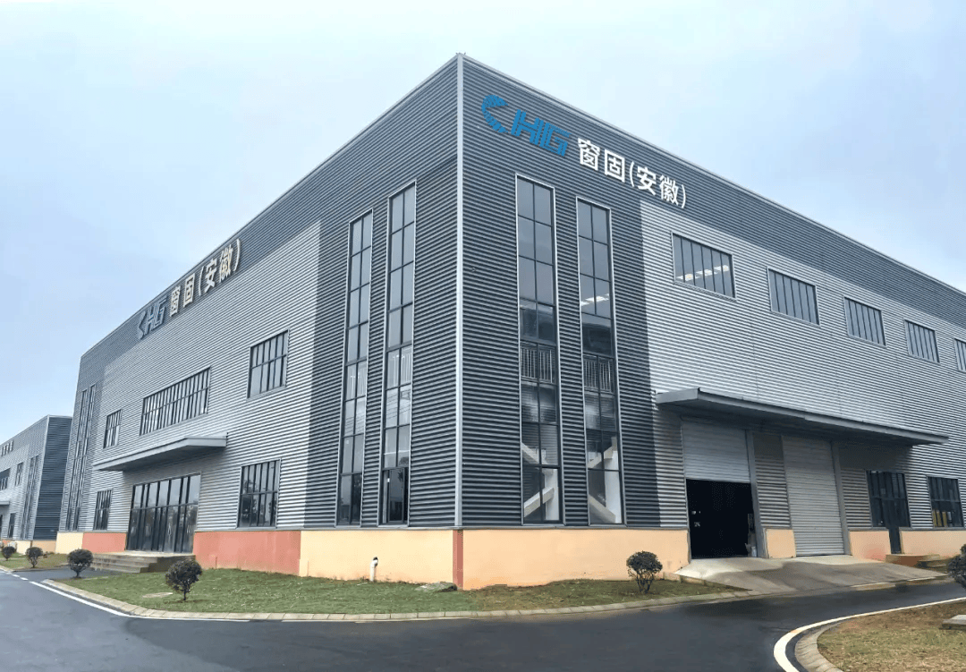 紧固件企业新工艺研发(紧固件企业新工艺研发流程)