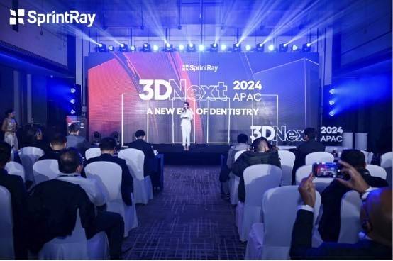 SprintRay 3DNext2024亚太精英峰会在绍成功举办