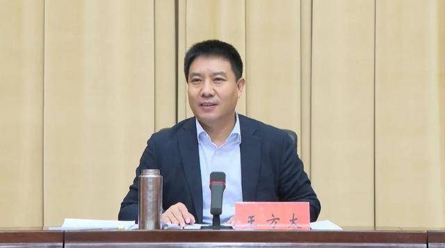 12月13日,全市招商引资工作推进会在市行政中心召开,市委书记王方太