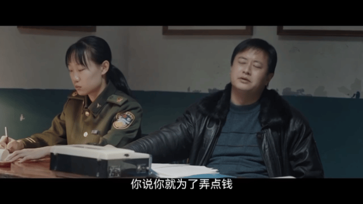 12条人命！凶手的杀人动机竟是因为……