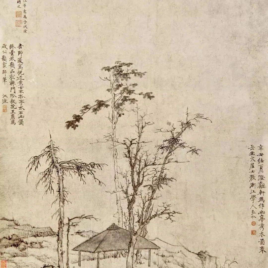 渐江:画禅诗癖足优游_cm_遗民_汪沐日