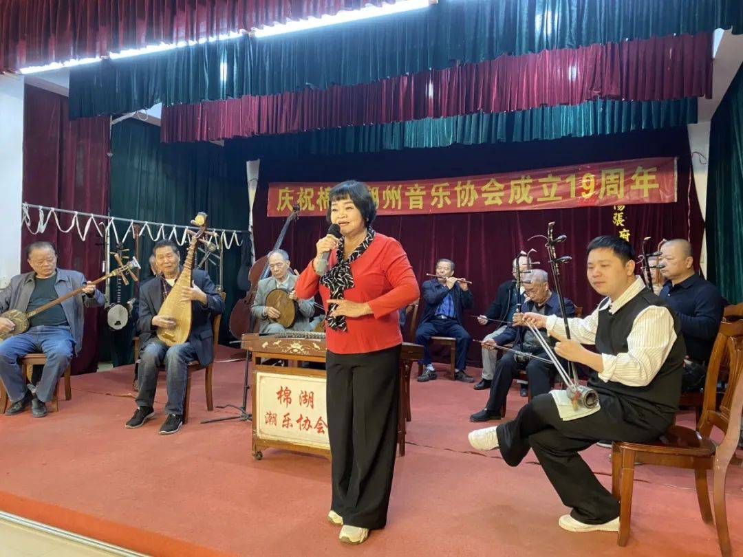 潮州音乐 来自搜狐网