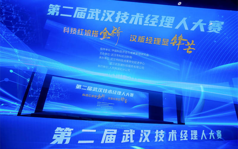 苏州利博软件技术有限公司（公司官网）