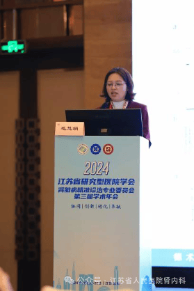 刘济生 来自搜狐网