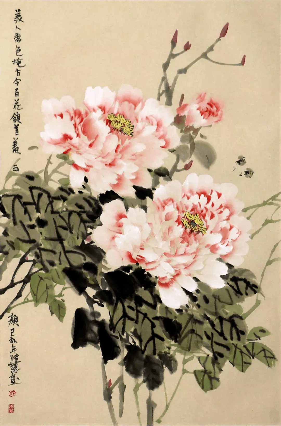 国画牡丹,人间最美艺术之花