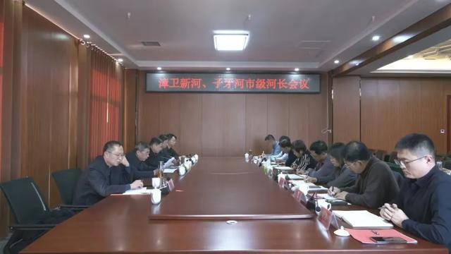 王少杰莅盐调研巩固拓展脱贫攻坚成果同乡村振兴有效衔接 河长制落实