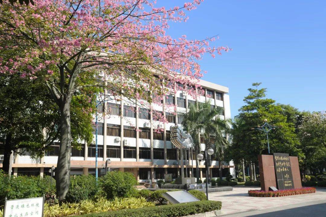 重本率90%,广州高中天花板!却被质疑“走下坡路”?!