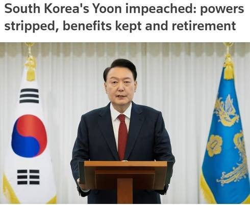 尹锡悦弹劾案通过后 韩国朝野党争转向新战场？