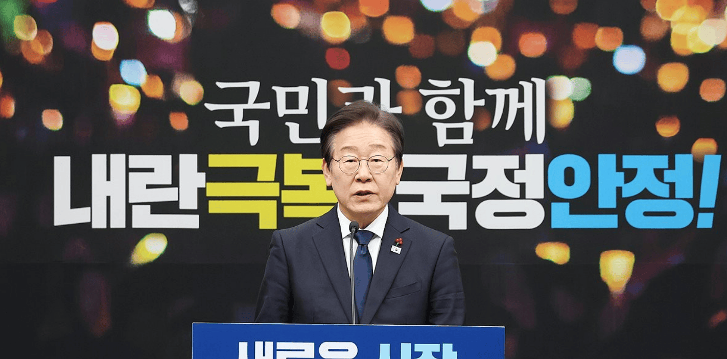 快讯！韩媒：李在明称，不会弹劾代行总统职权的韩国国务总理韩德洙