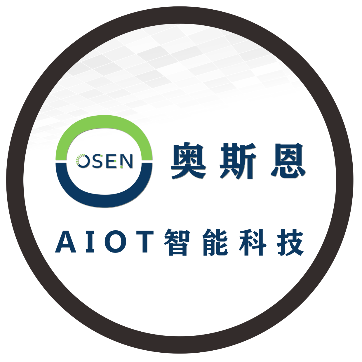 移动式路面扬尘负荷监测系统 随时监测随时出数据 可支持导出等服务简单高效_道路_采样