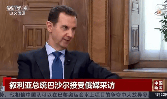 巴沙尔·阿萨德抵俄后首次发声