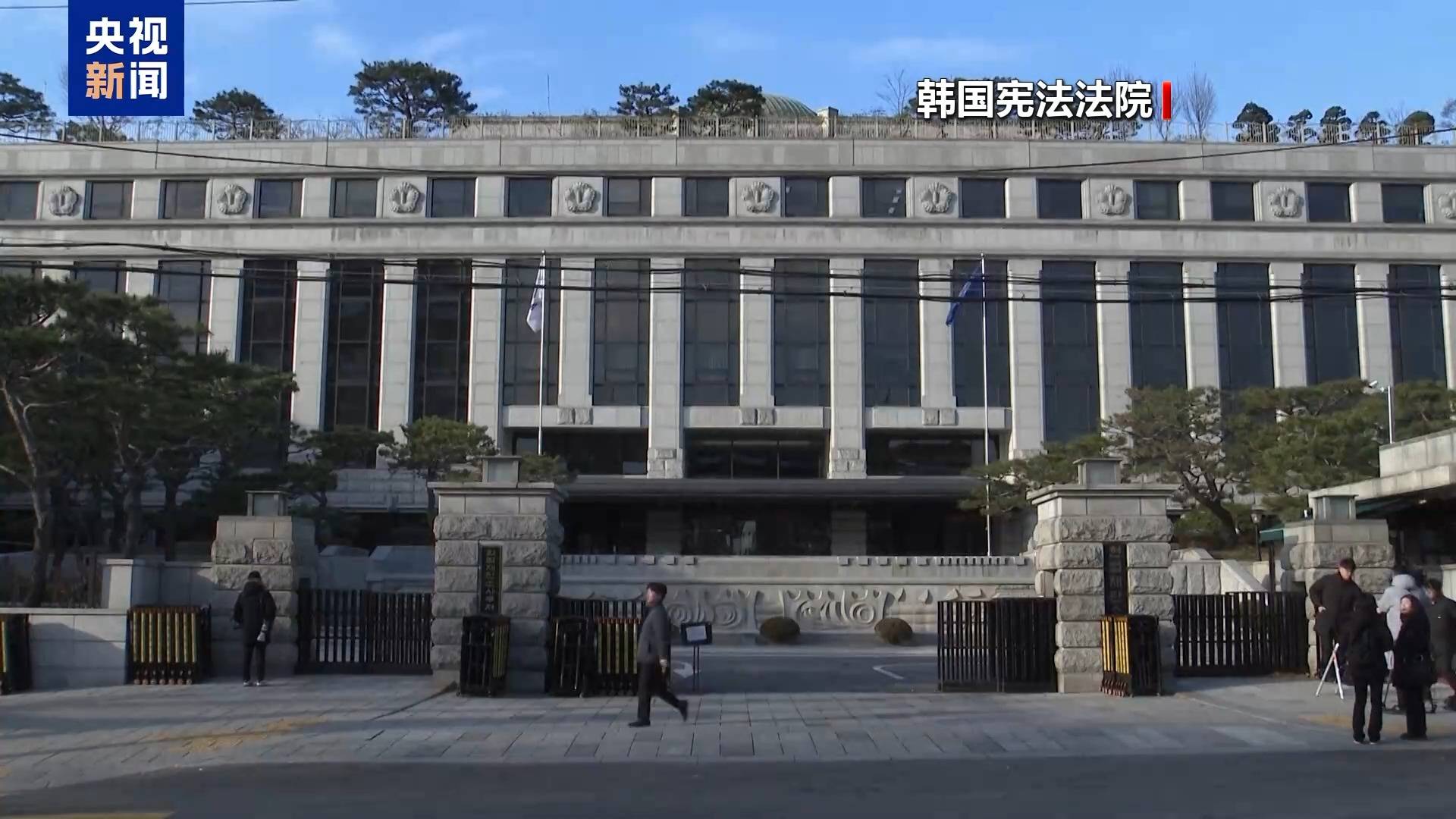 图片[2]-韩国宪法法院今日将举行总统弹劾案会议 -华闻时空