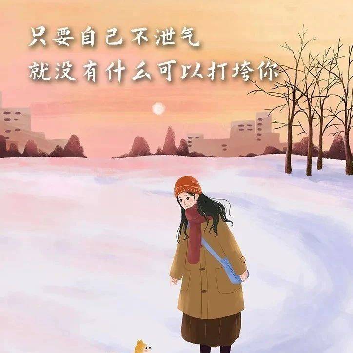 试试做这四件事,心情豁然开朗_处理_情绪_才能