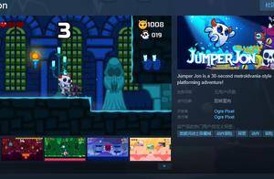 类银河恶魔城平台冒险游戏《Jumper Jon》Steam页面 明年发售_Jane_善恶_画面